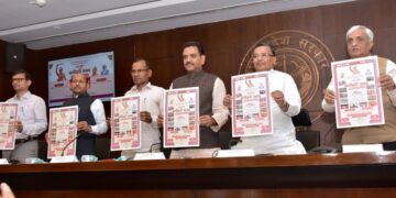 ????????????????????????????????????